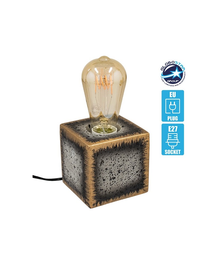 GLOBOSTAR® CEMENT 99404 Μοντέρνο Επιτραπέζιο Φωτιστικό Πορτατίφ με Ντουί 1 x E27 AC 220-240V IP20 - Χρυσό & Γκρι - M10 x Π10 x Υ10cm